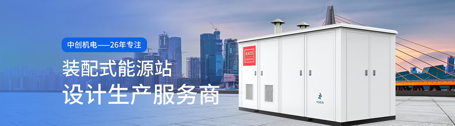 我公司主要有燃氣鍋爐,蒸汽鍋爐,熱水鍋爐,燃氣蒸汽鍋爐,燃氣熱水鍋爐,供暖鍋爐,天然氣鍋爐等先進產(chǎn)品，合理的鍋爐價格，專業(yè)的鍋爐廠家